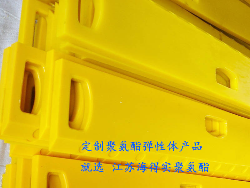 0 板棒 江苏海得实 定制聚氨酯PU产品 0029-1.jpg