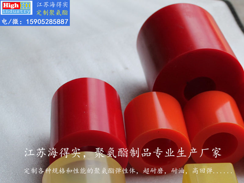 L 耐磨聚氨酯浇注弹性体包胶胶辊滚轮辊轮缓冲块密封圈内衬保护套胶套 (27).jpg