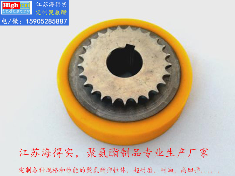 L 耐磨聚氨酯浇注弹性体包胶胶辊滚轮辊轮缓冲块密封圈内衬保护套胶套 (31).jpg