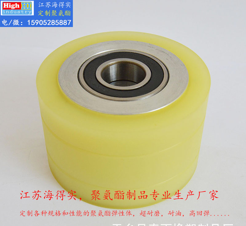 L 耐磨聚氨酯浇注弹性体包胶胶辊滚轮辊轮缓冲块密封圈内衬保护套胶套 (26).jpg